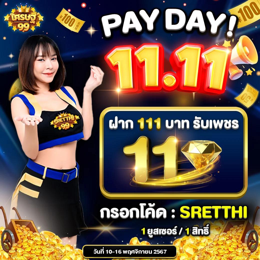 amb789k เว็บตรง สล็อต ฝากถอนออโต้ ไม่ผ่านเอเย่นต์ 2026
