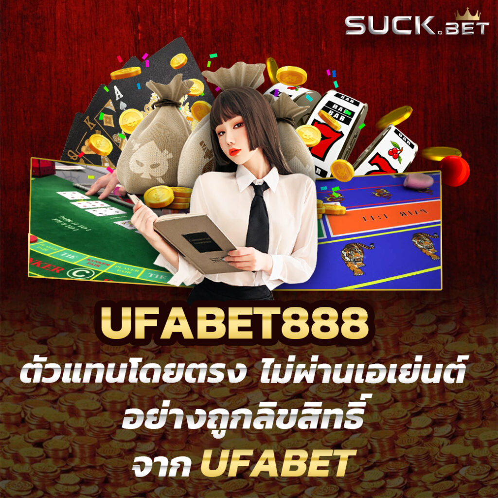 amb888vip เว็บตรง สล็อต ฝากถอนออโต้ ไม่ผ่านเอเย่นต์ 2026
