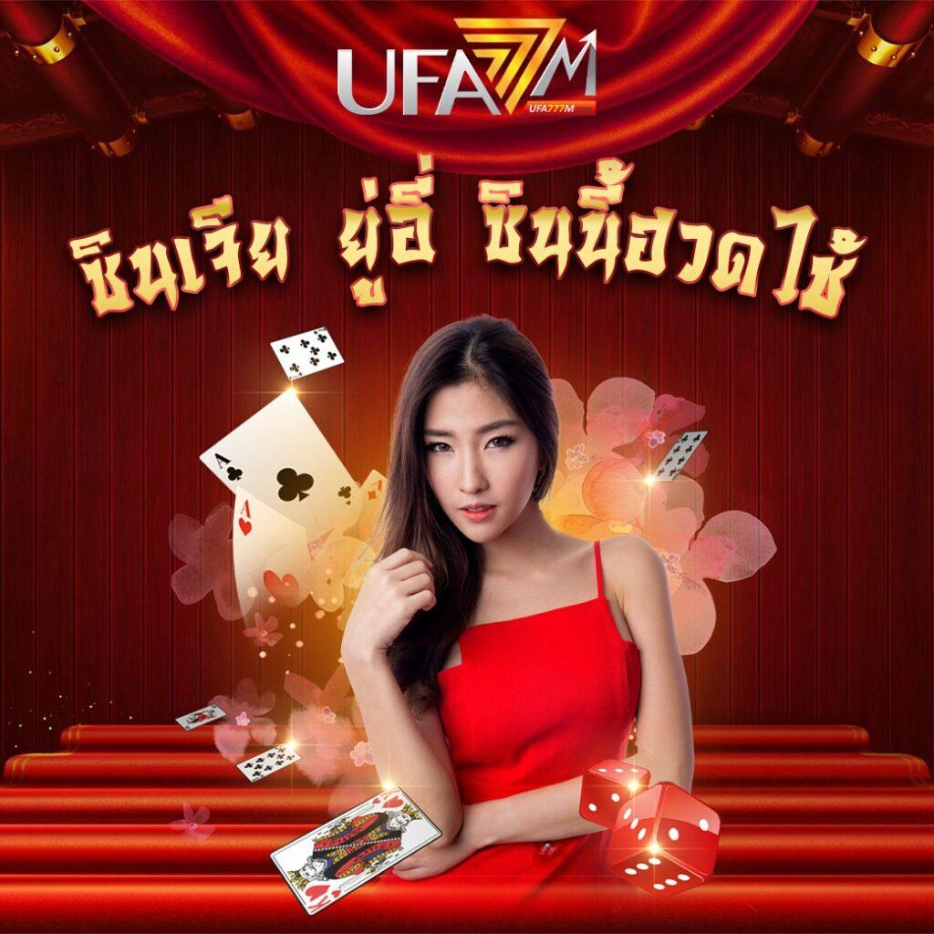 ambbet เว็บตรง สล็อต ฝากถอนออโต้ ไม่ผ่านเอเย่นต์ 2026