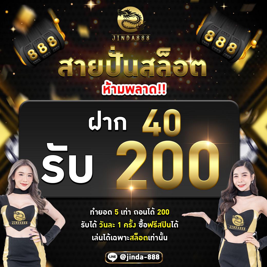 ambking เว็บตรง ฝากถอนออโต้ ไม่ผ่านเอเย่นต์ สล็อต 2026