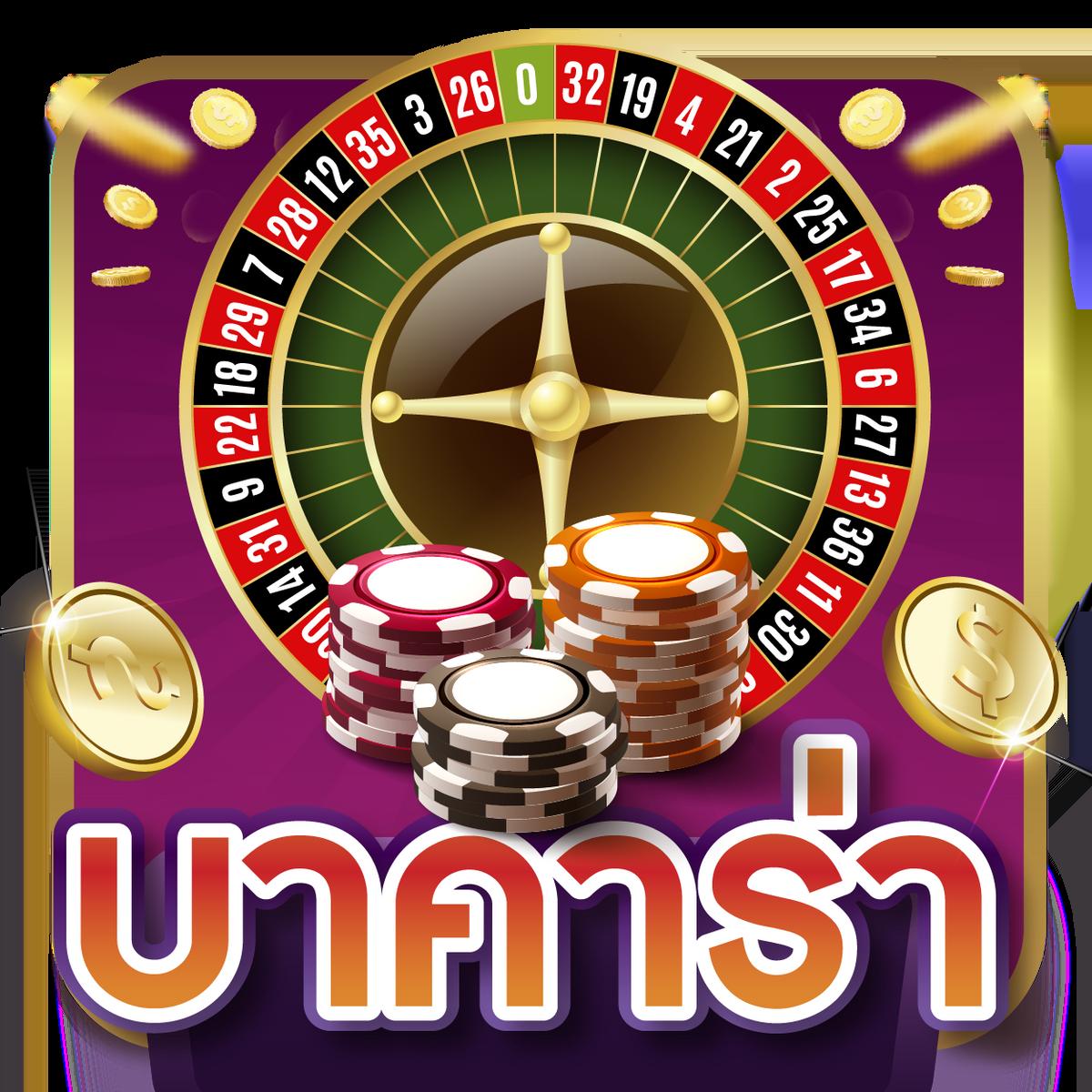 aox69 เว็บตรงสล็อต ฝากถอนออโต้ ไม่ผ่านเอเย่นต์ 2026