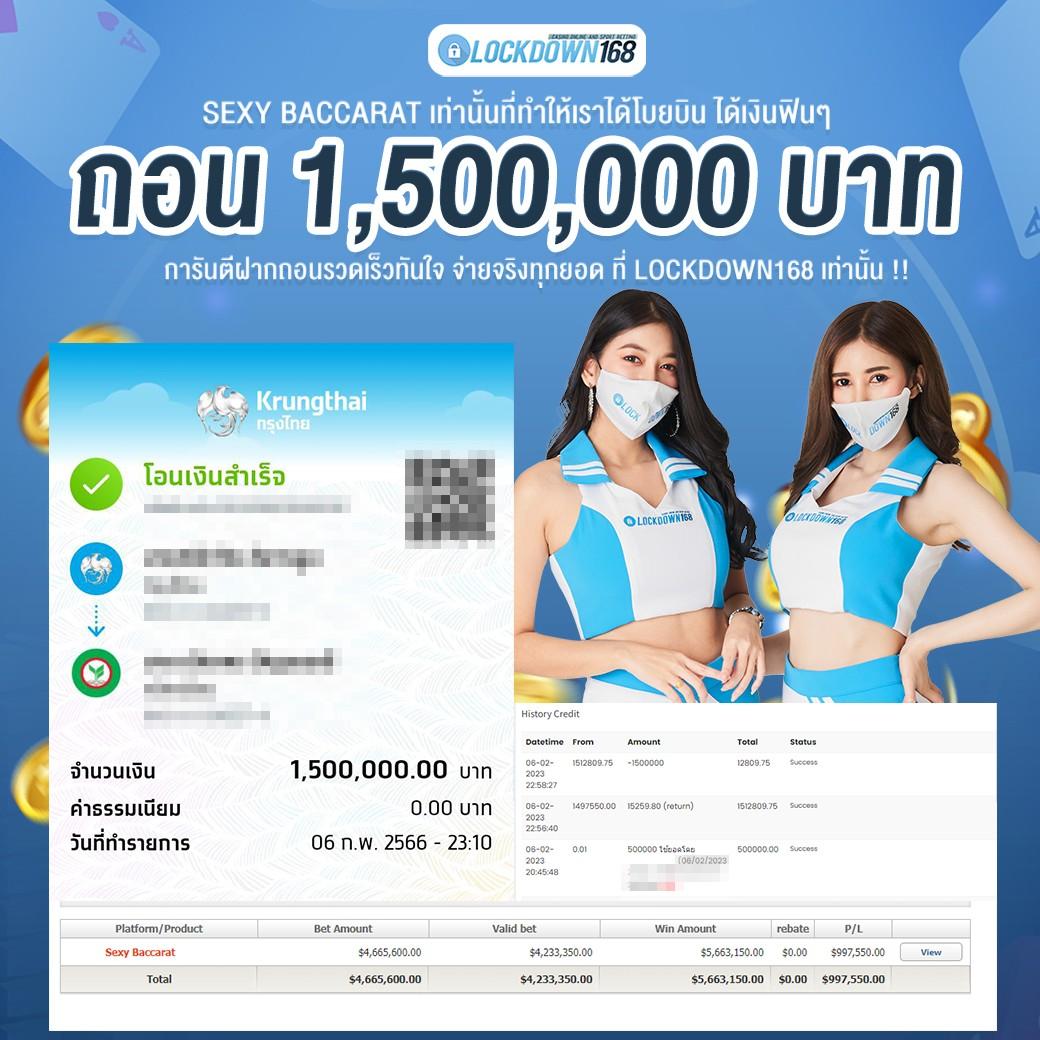 askmebet เว็บตรง สล็อต ฝากถอนออโต้ ไม่ผ่านเอเย่นต์ 2026