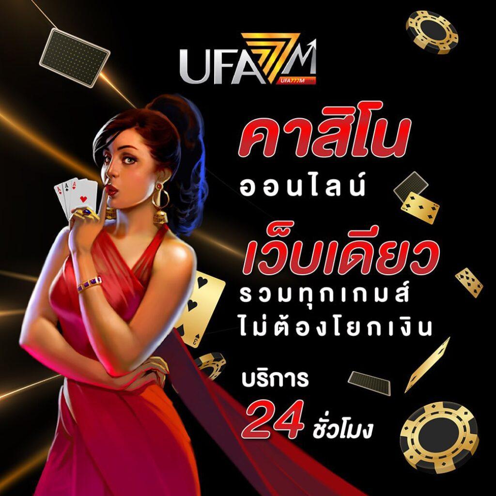 autosbet เว็บตรง สล็อต ฝากถอนออโต้ ไม่ผ่านเอเย่นต์ 2026