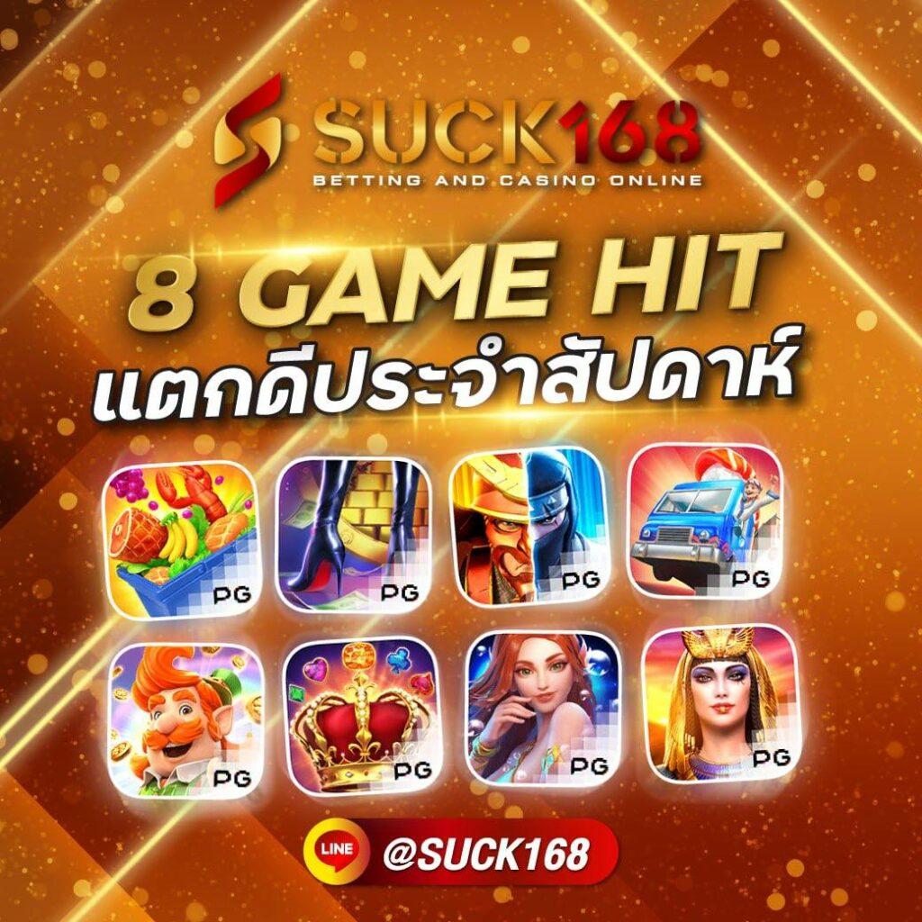 avawin เว็บตรง สล็อต ฝากถอนออโต้ ไม่ผ่านเอเย่นต์ 2026