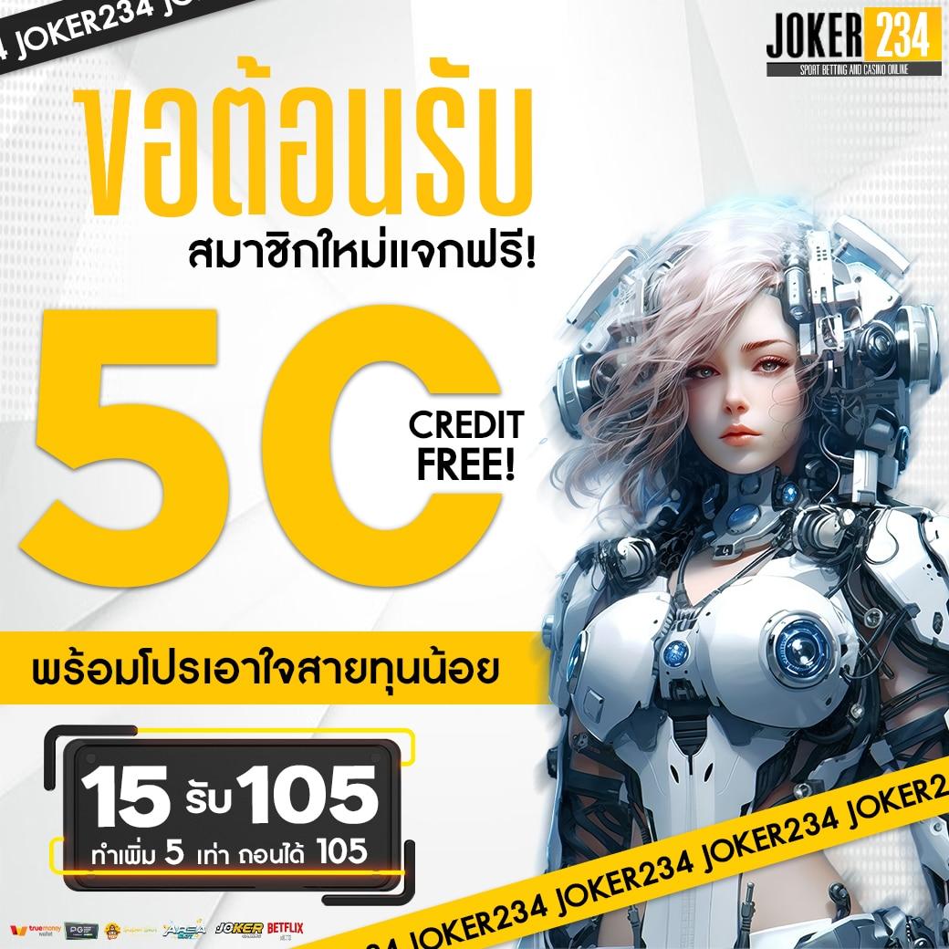 b2y เว็บตรง สล็อต ฝากถอนออโต้ ไม่ผ่านเอเย่นต์ 2026