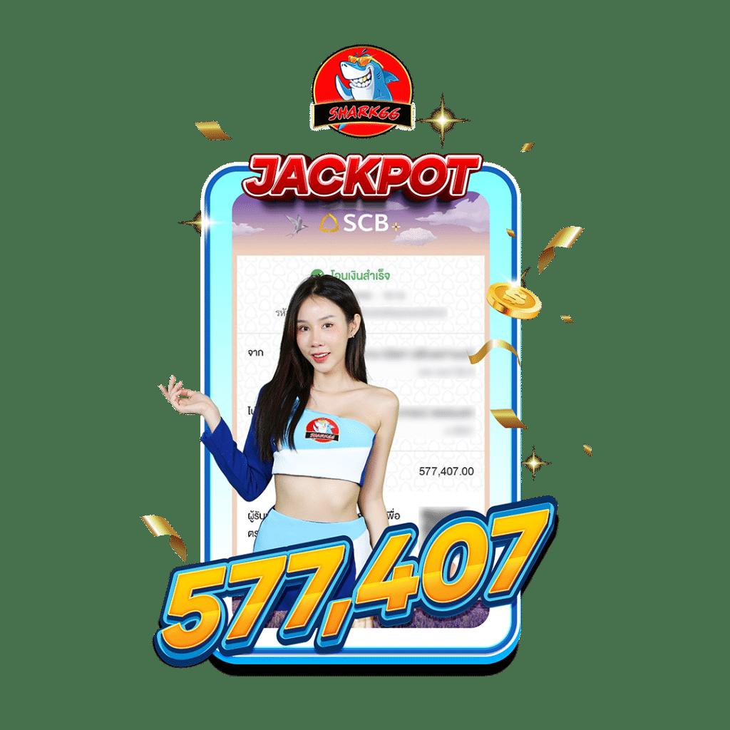 ballmun เว็บตรง สล็อต ฝากถอนออโต้ ไม่ผ่านเอเย่นต์ 2026