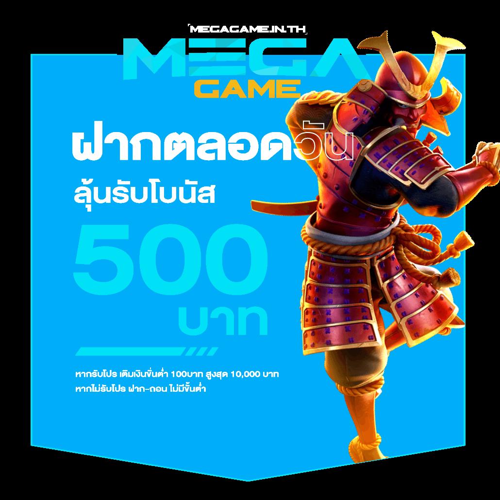 beo333 สล็อต เว็บตรง สล็อต ฝากถอนออโต้ ไม่ผ่านเอเย่นต์ 2026