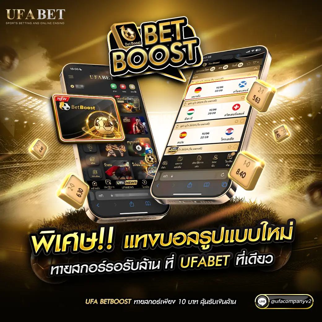 beo356 เว็บตรง สล็อต ฝากถอนออโต้ ไม่ผ่านเอเย่นต์ 2026