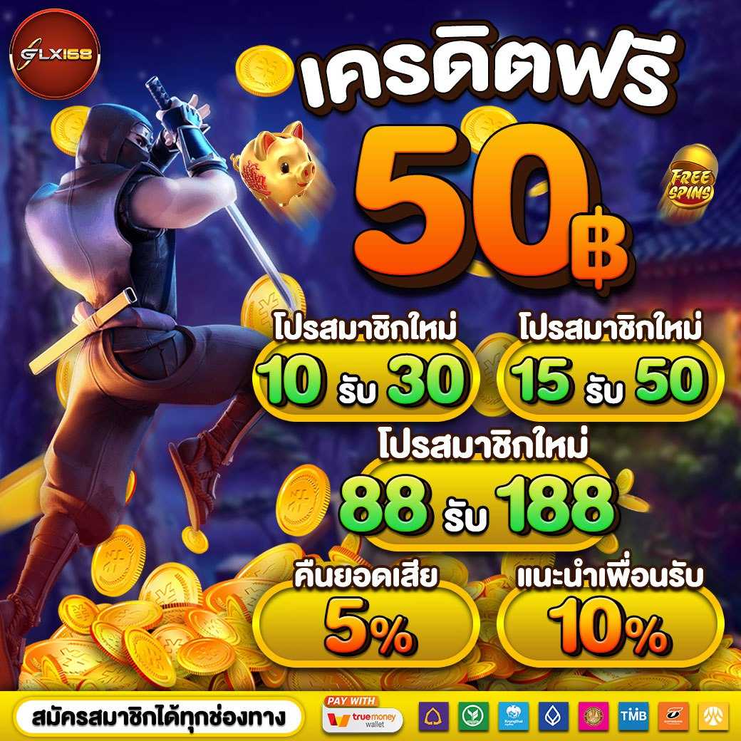 beo89 เว็บตรง สล็อต ฝากถอนออโต้ ไม่ผ่านเอเย่นต์ 2026