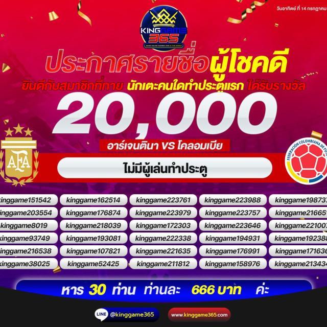 berlin68 เว็บตรง สล็อต ฝากถอนออโต้ ไม่ผ่านเอเย่นต์ 2026