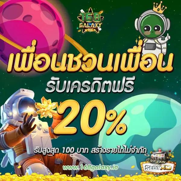 bet365 เว็บตรง สล็อต ฝากถอนออโต้ ไม่ผ่านเอเย่นต์ 2026