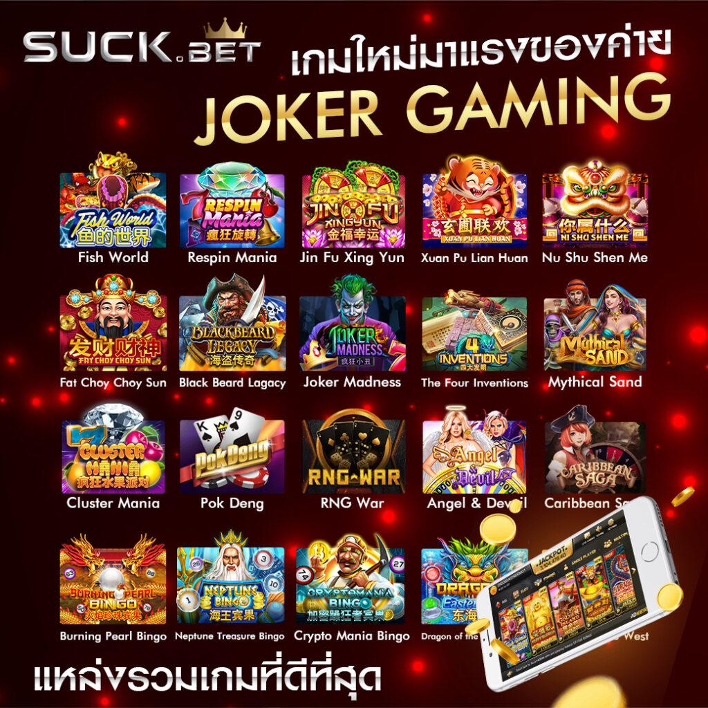 bet5688 เว็บตรงสล็อต ฝากถอนออโต้ไม่ผ่านเอเย่นต์ 2026