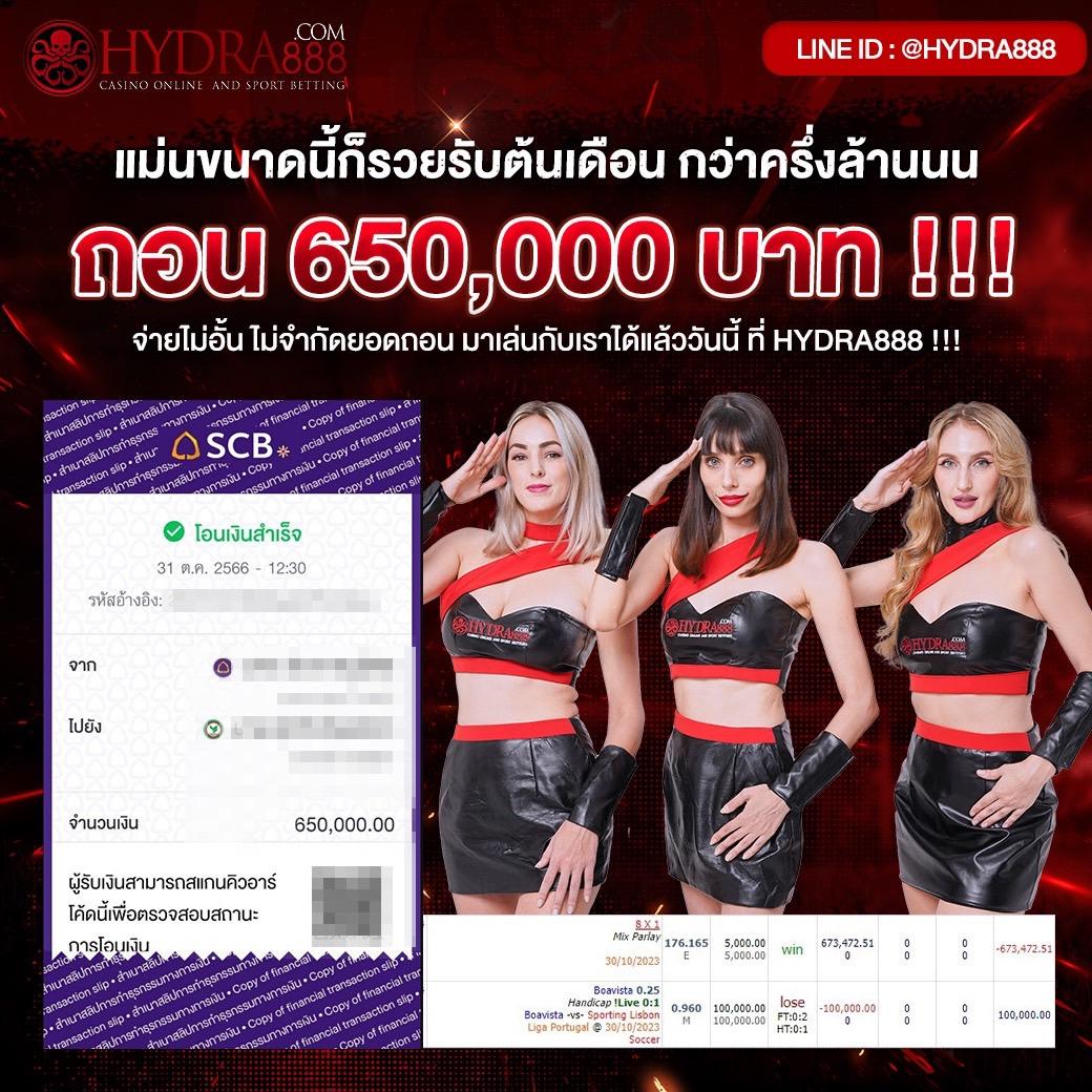 betcash285 เว็บตรง สล็อต ฝากถอนออโต้ ไม่ผ่านเอเย่นต์ 2026