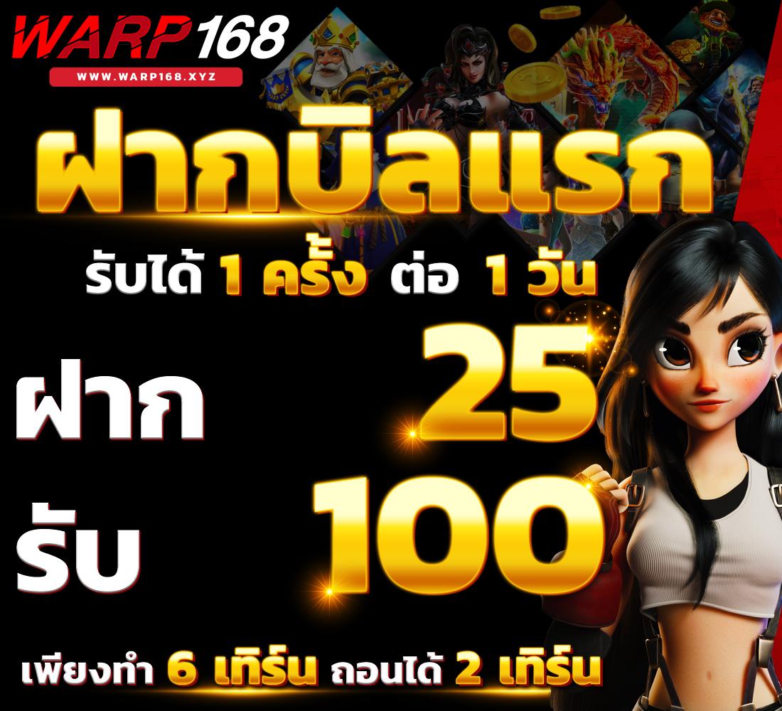 betflik84 เว็บตรง สล็อต ฝากถอนออโต้ ไม่ผ่านเอเย่นต์ 2026