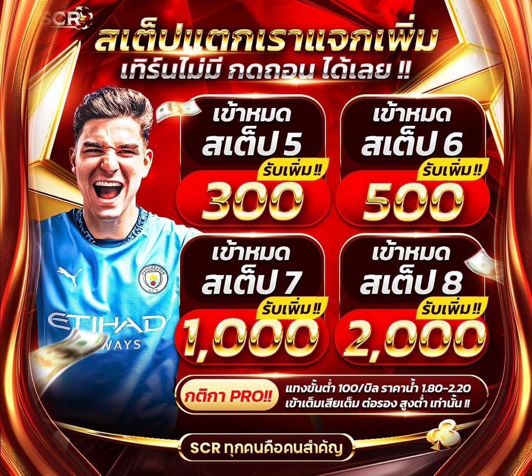 betflik85 เว็บตรง สล็อต ฝากถอนออโต้ ไม่ผ่านเอเย่นต์ 2026