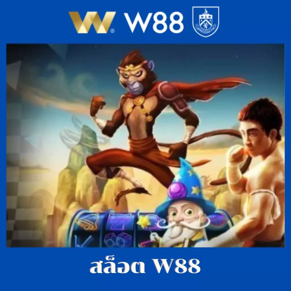 betflix249 เว็บตรง สล็อต ฝากถอนออโต้ ไม่ผ่านเอเย่นต์ 2026