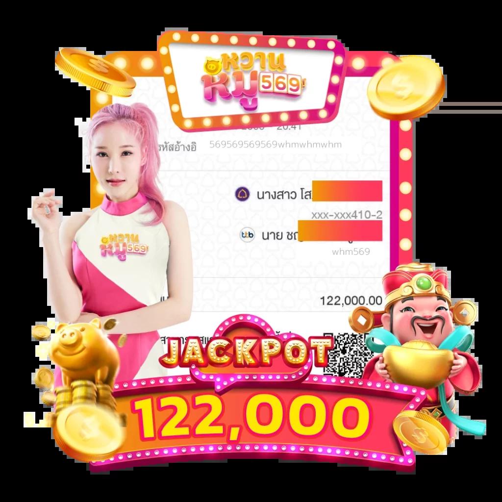 betflix282 เว็บตรง สล็อต ฝากถอนออโต้ ไม่ผ่านเอเย่นต์ 2026