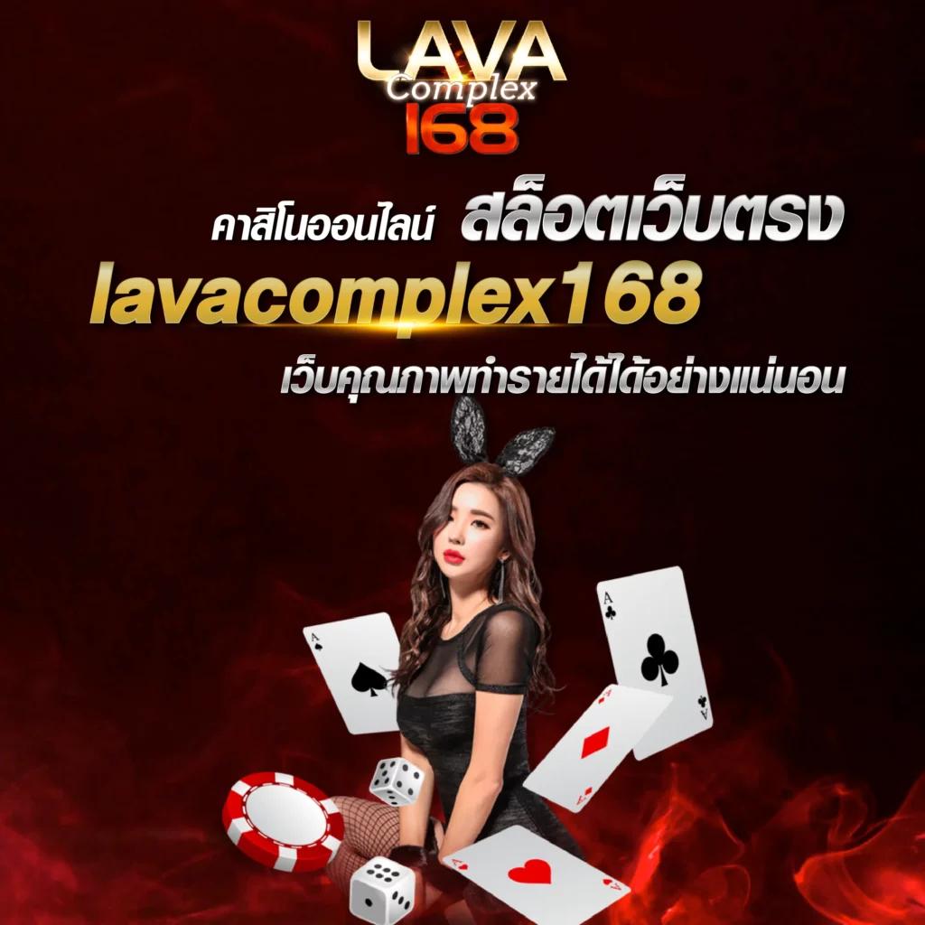 betflix888 เว็บตรง สล็อต ฝากถอนออโต้ ไม่ผ่านเอเย่นต์ 2026
