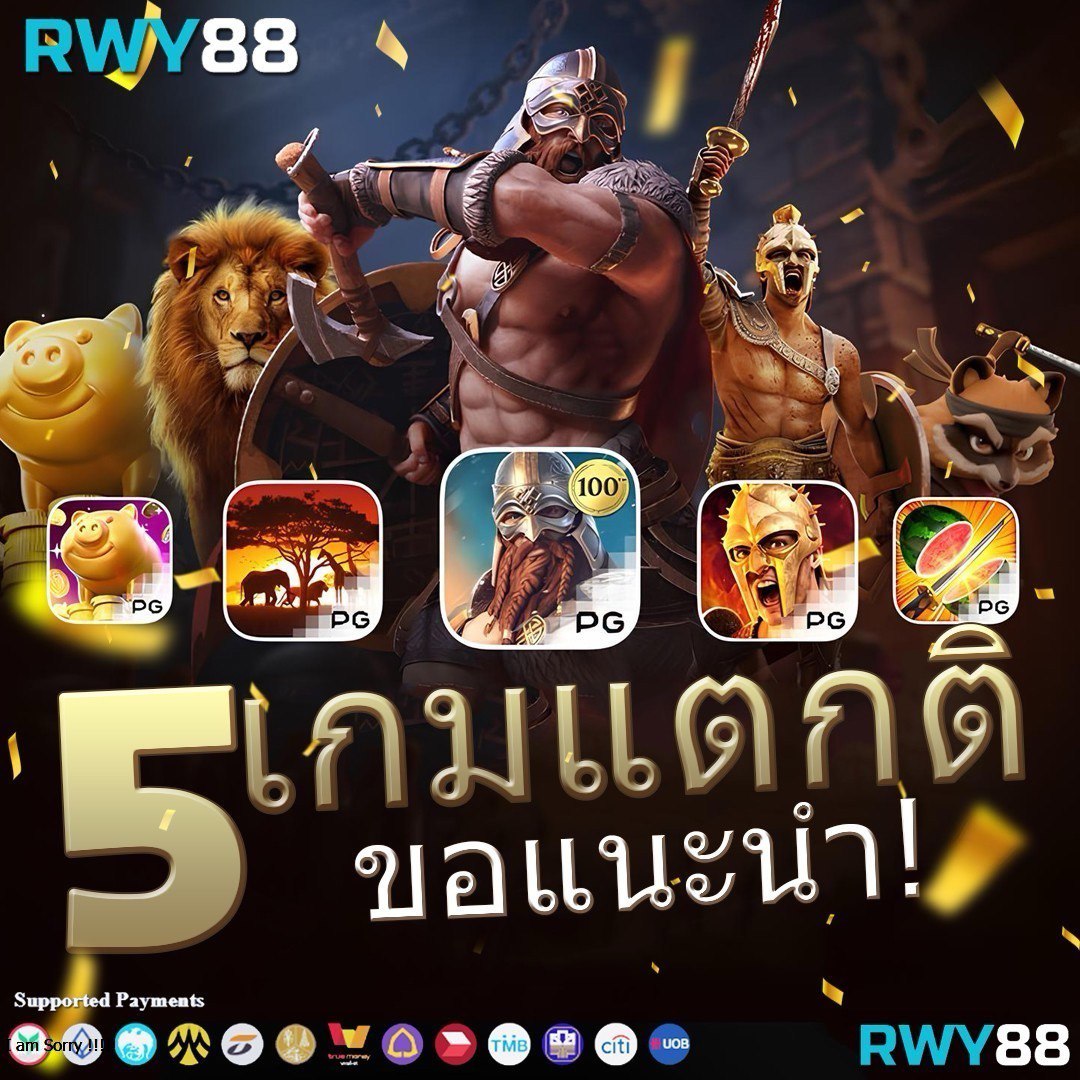 betflix joker เว็บตรง สล็อต ฝากถอนออโต้ ไม่ผ่านเอเย่นต์ 2026