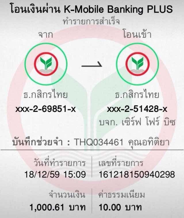 betflix เว็บตรง เล่นสล็อต ฝากถอนออโต้ ไม่ผ่านเอเย่นต์ เว็บตรง 2026