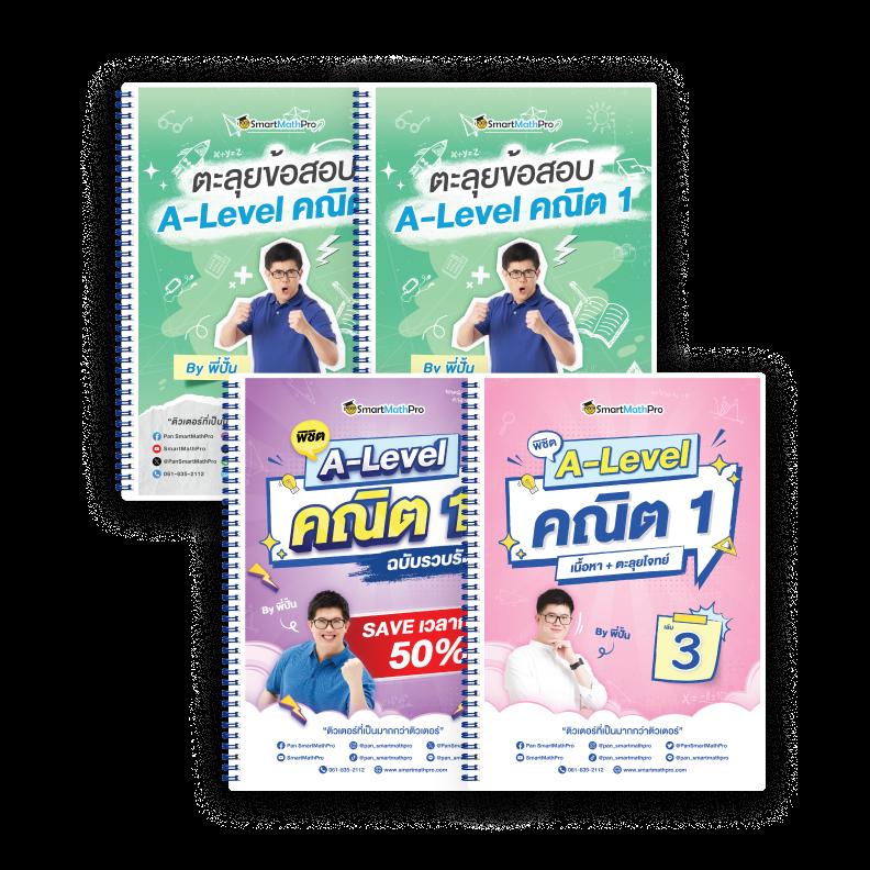 betflixcasino เว็บตรง สล็อต ฝากถอนออโต้ ไม่ผ่านเอเย่นต์ 2026