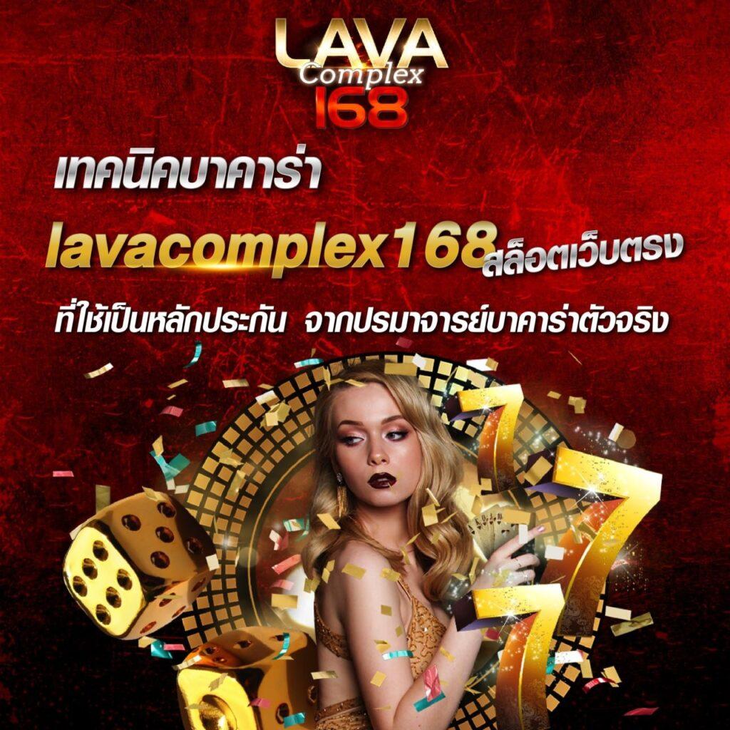 betflixusa เว็บตรง สล็อต ฝากถอนออโต้ ไม่ผ่านเอเย่นต์ 2026