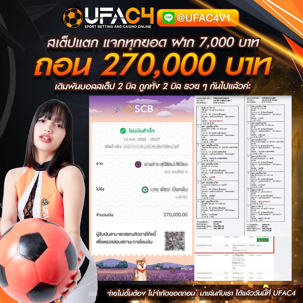 betg11 เว็บตรง สล็อต ฝากถอนออโต้ ไม่ผ่านเอเย่นต์ 2026