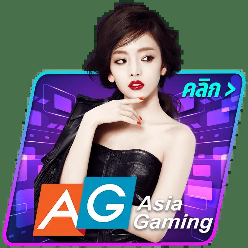 bethouse888 เว็บตรง สล็อต ฝากถอนออโต้ ไม่ผ่านเอเย่นต์ 2026