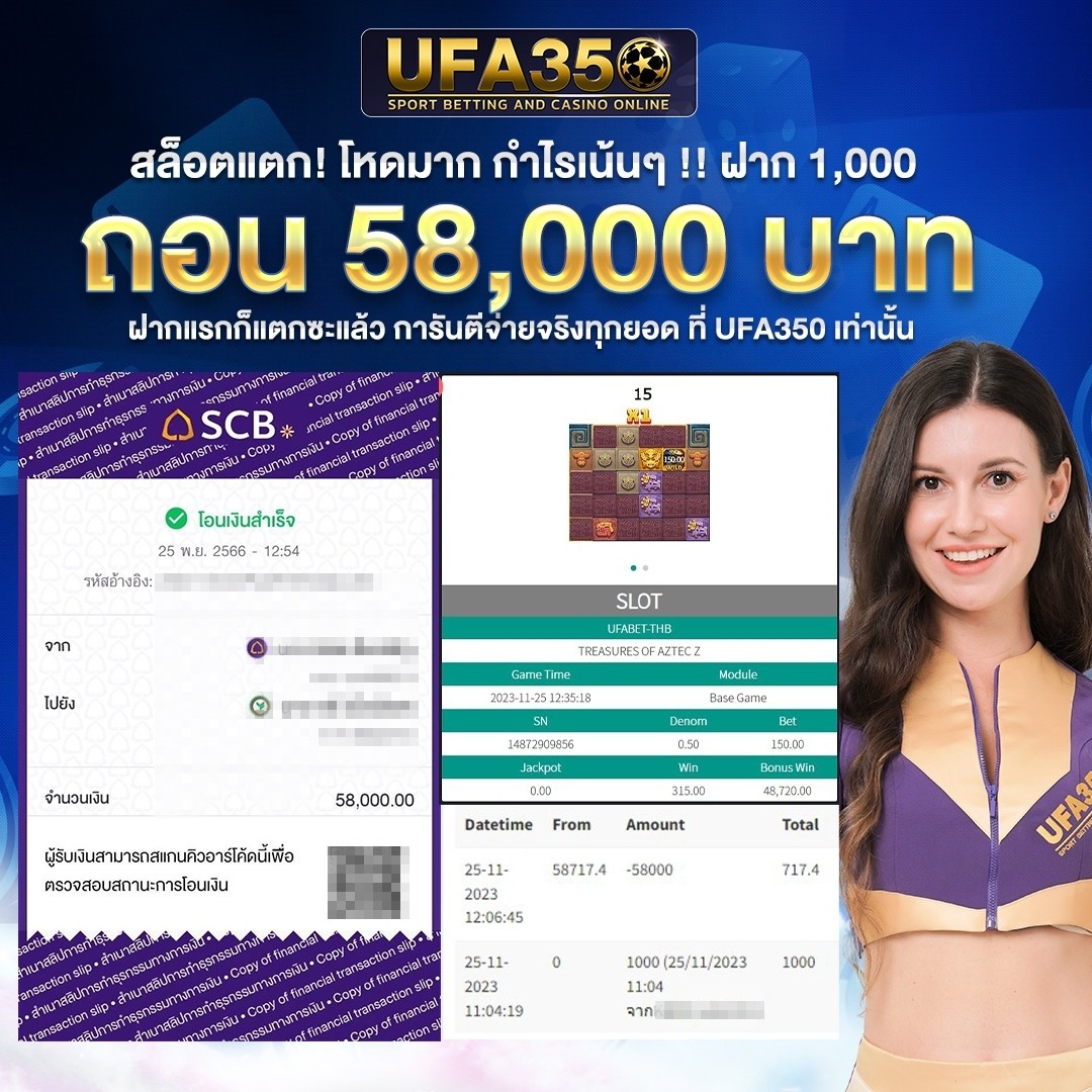 betkick365 เว็บตรง สล็อต ฝากถอนออโต้ ไม่ผ่านเอเย่นต์ 2026
