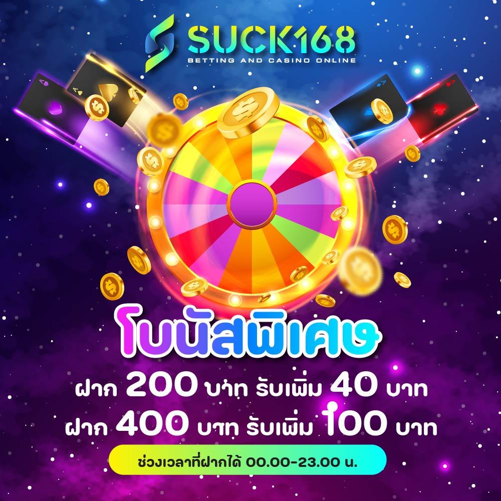 betluckmak เว็บตรง สล็อต ฝากถอนออโต้ ไม่ผ่านเอเย่นต์ 2026