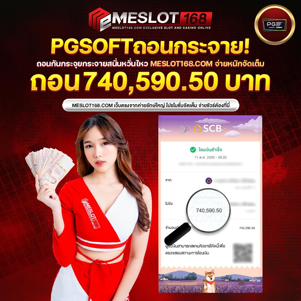 betway เว็บตรง สล็อต ฝากถอนออโต้ ไม่ผ่านเอเย่นต์ 2026