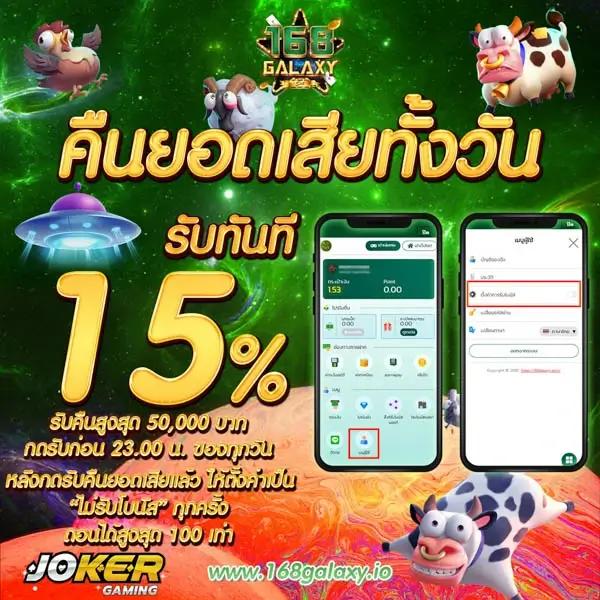 bgame777 เว็บตรง สล็อต ฝากถอนออโต้ ไม่ผ่านเอเย่นต์ 2026