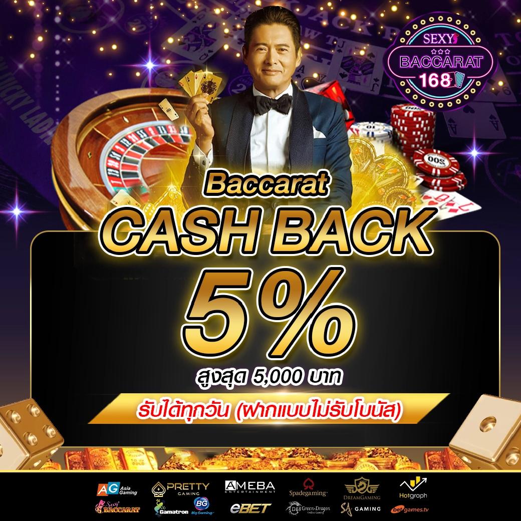 bigwin auto เว็บตรง สล็อต ฝากถอนออโต้ ไม่ผ่านเอเย่นต์ 2026