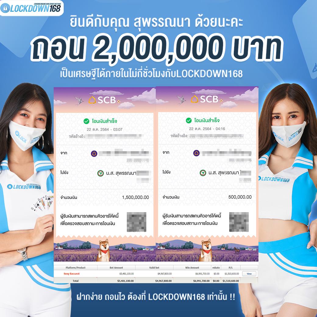 bkkbet99 เว็บตรง สล็อต ฝากถอนออโต้ ไม่ผ่านเอเย่นต์ 2026