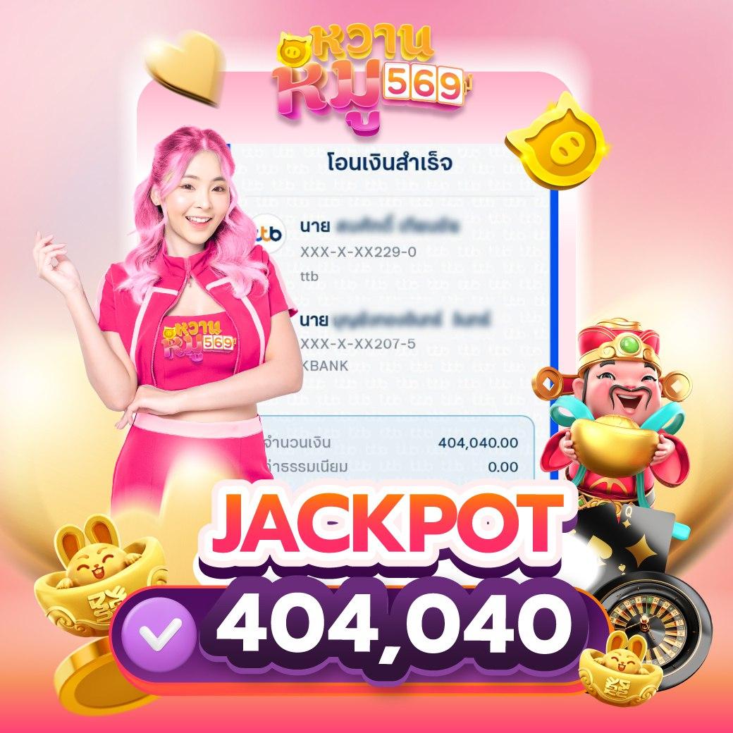 bv999 เว็บตรง สล็อต ฝากถอนออโต้ ไม่ผ่านเอเย่นต์ 2026