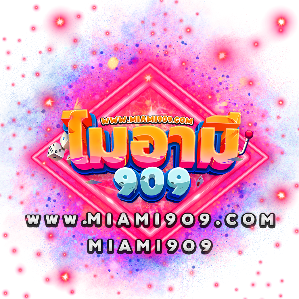 bwin ทางเข้า เว็บตรง/สล็อต/ฝากถอนออโต้ ไม่ผ่านเอเย่นต์ 2026