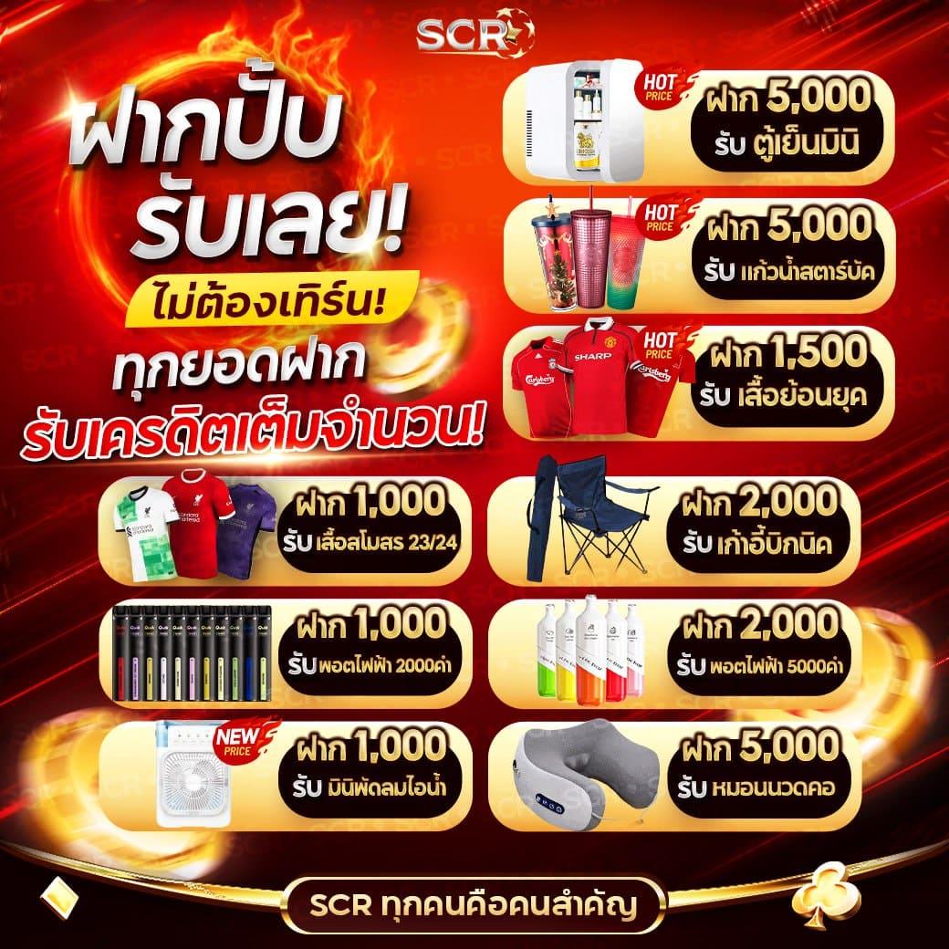 bwin เว็บตรง สล็อต ฝากถอนออโต้ ไม่ผ่านเอเย่นต์ 2026
