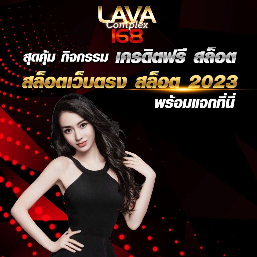 cat8888 หวยออนไลน์ เว็บตรง ฝากถอนออโต้ ไม่ผ่านเอเย่นต์ สล็อต 2026