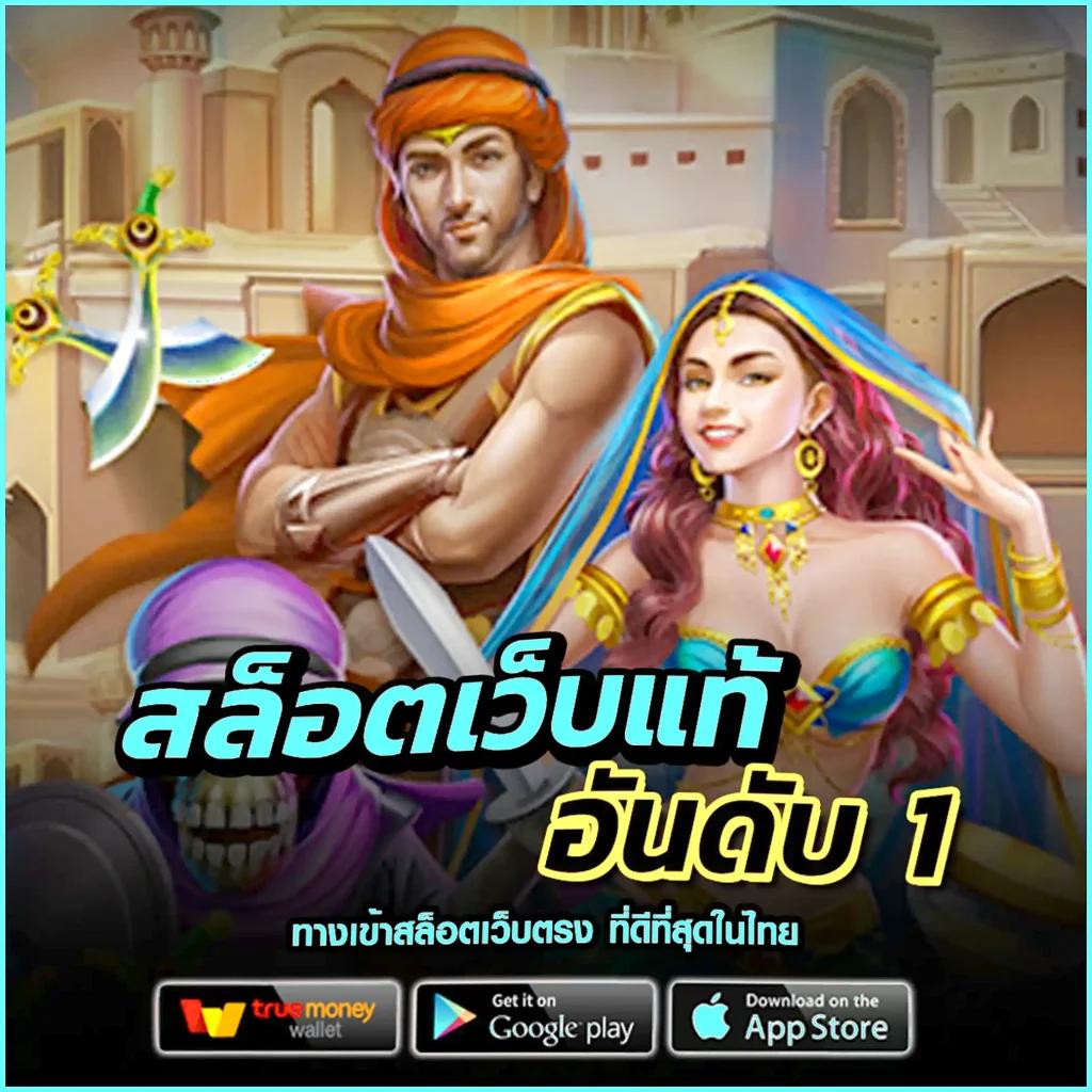 cat8888หวยvip เว็บตรง สล็อต ฝากถอนออโต้ ไม่ผ่านเอเย่นต์ 2026