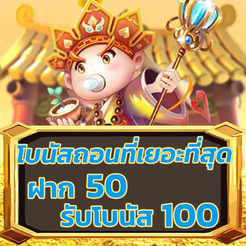 cat888 หวย vip เว็บตรง สล็อต ฝากถอนออโต้ ไม่ผ่านเอเย่นต์ 2026