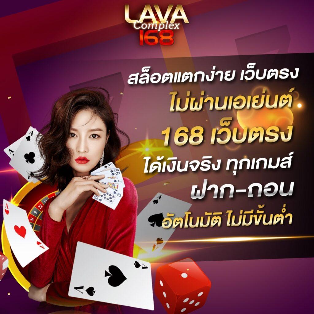 cat888 หวย เข้า สู่ระบบ เว็บตรง สล็อต ฝากถอนออโต้ ไม่ผ่านเอเย่นต์ 2026