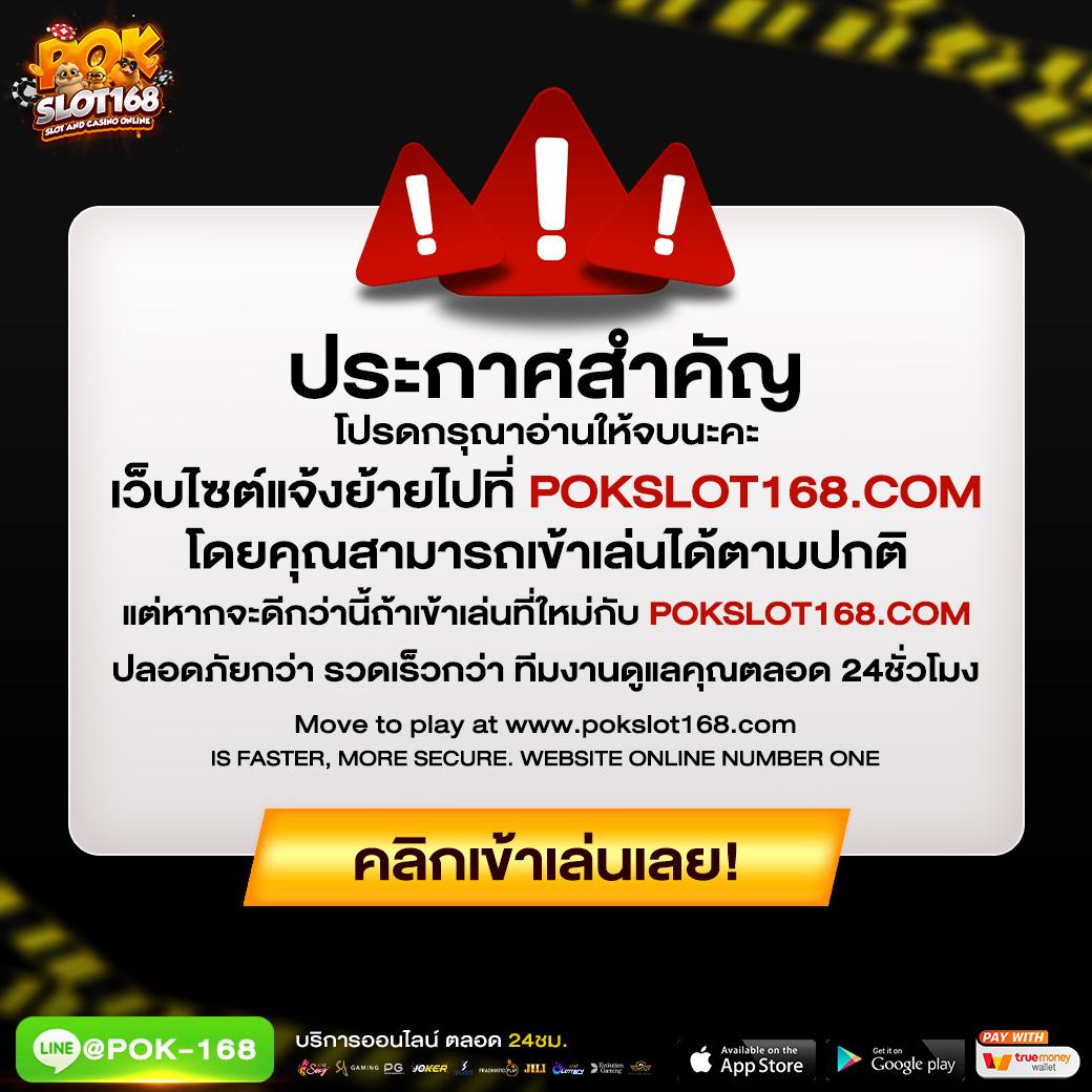 cat888 เข้าสู่ระบบ เว็บตรง สล็อต ฝากถอนออโต้ ไม่ผ่านเอเย่นต์ 2026
