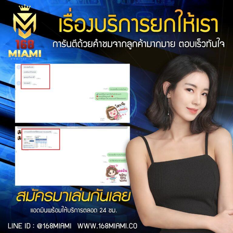 cat888เข้าระบบ เว็บตรง สล็อต ฝากถอนออโต้ ไม่ผ่านเอเย่นต์ 2026