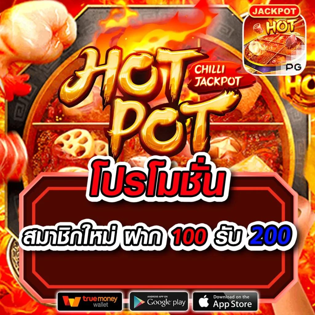cat999เข้าระบบ เว็บตรง สล็อต ฝากถอนออโต้ ไม่ผ่านเอเย่นต์ 2026