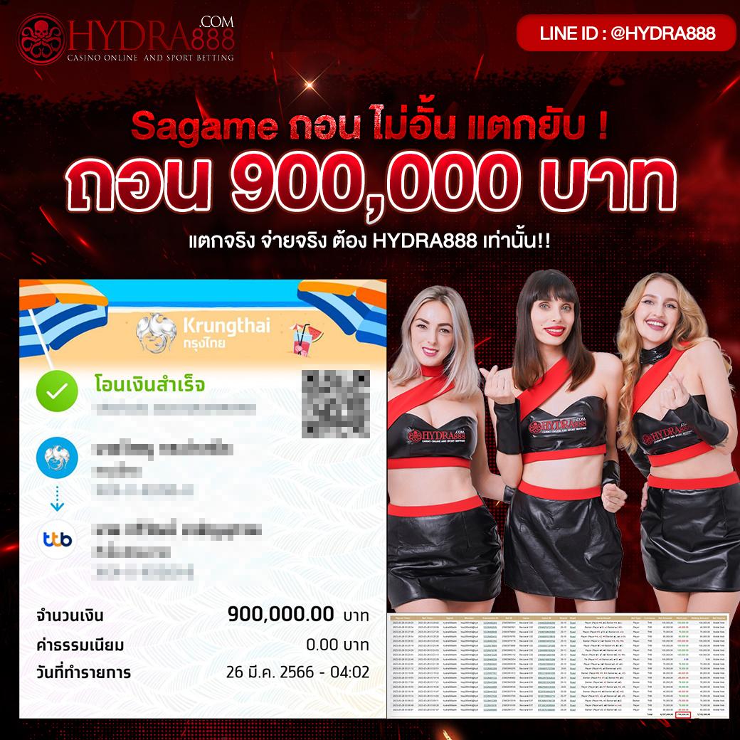 cat 999 เว็บตรง สล็อต ฝากถอนออโต้ ไม่ผ่านเอเย่นต์ 2026