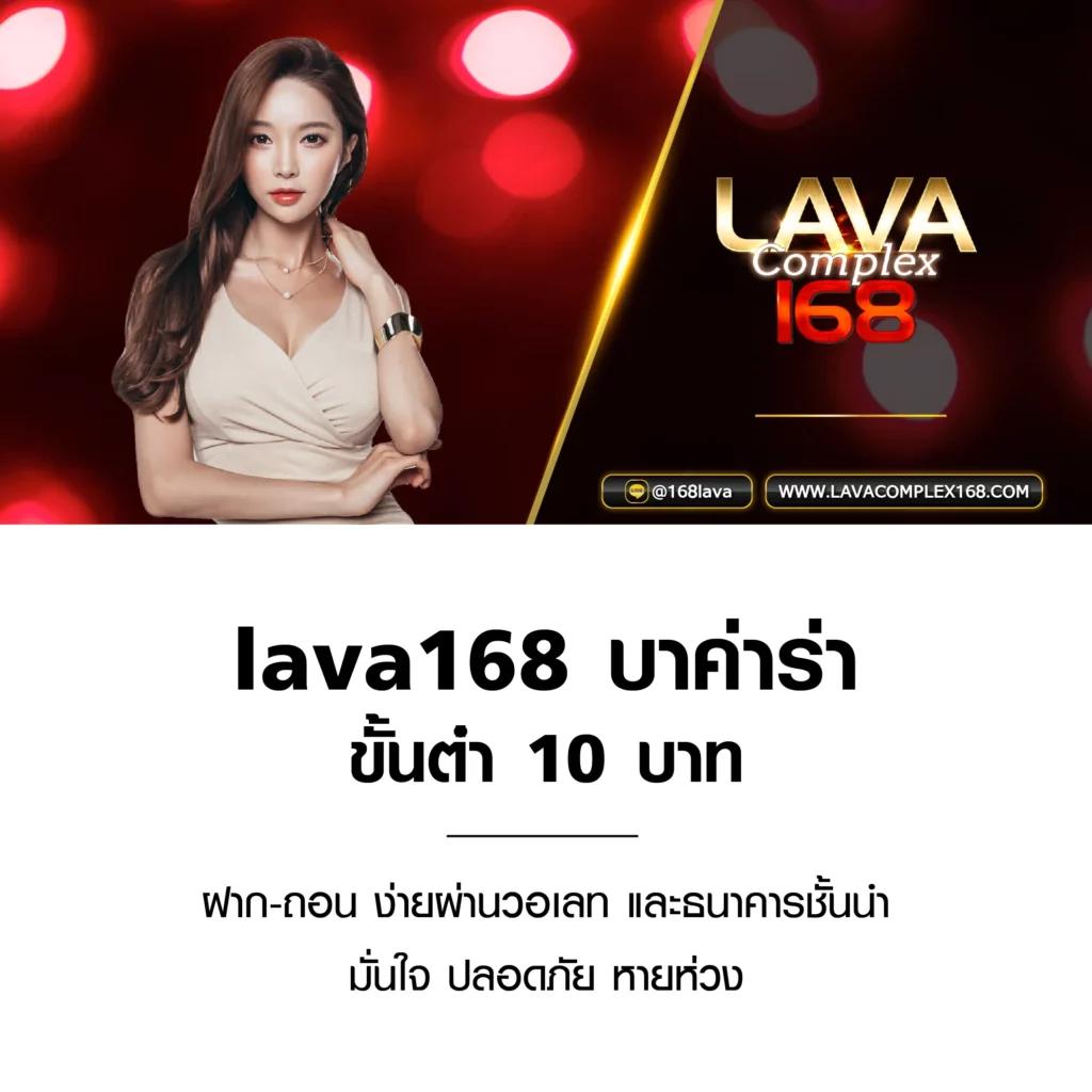 champ89 เว็บตรง สล็อต ฝากถอนออโต้ ไม่ผ่านเอเย่นต์ 2026