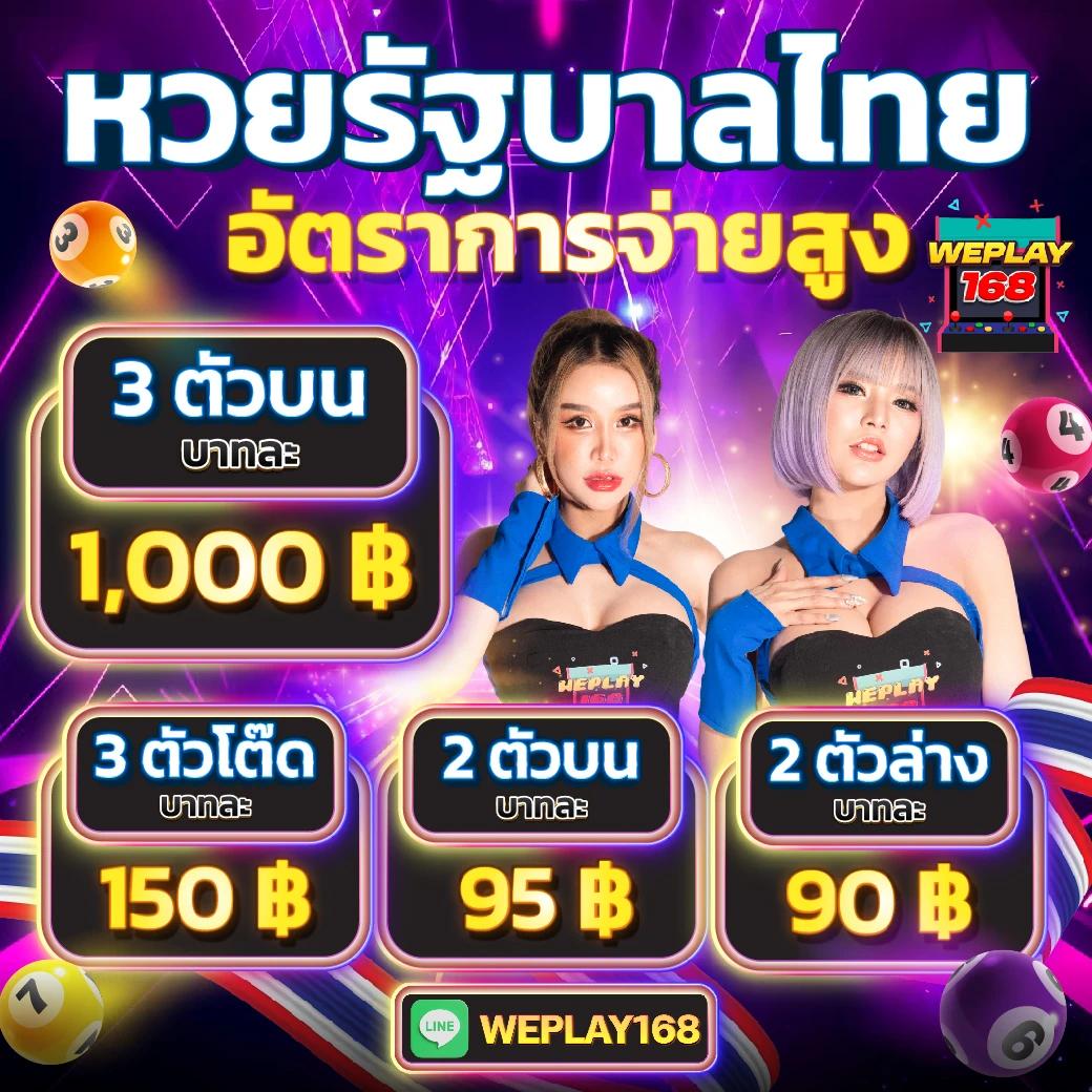 chokdd หวยออนไลน์ เว็บตรง สล็อต ฝากถอนออโต้ ไม่ผ่านเอเย่นต์ 2026