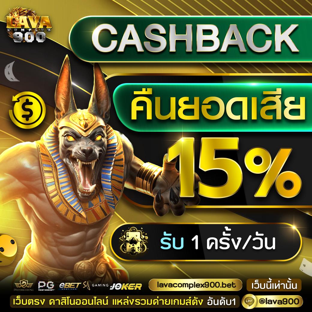 cola555 เว็บตรง สล็อต ฝากถอนออโต้ ไม่ผ่านเอเย่นต์ 2026