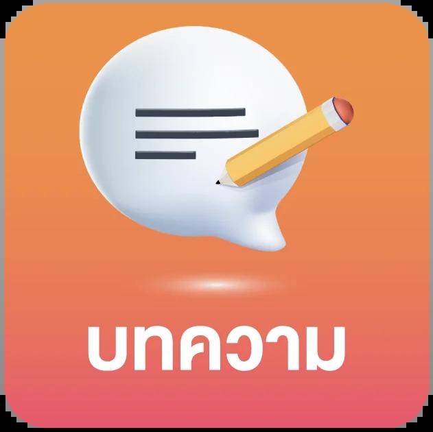 copo168 เว็บตรง สล็อต ฝากถอนออโต้ ไม่ผ่านเอเย่นต์ 2026