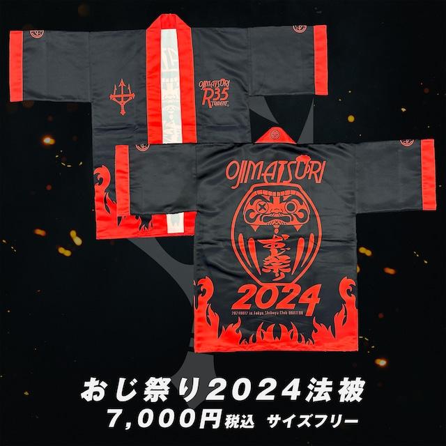 cow888 เว็บตรง สล็อต ฝากถอนออโต้ ไม่ผ่านเอเย่นต์ 2026